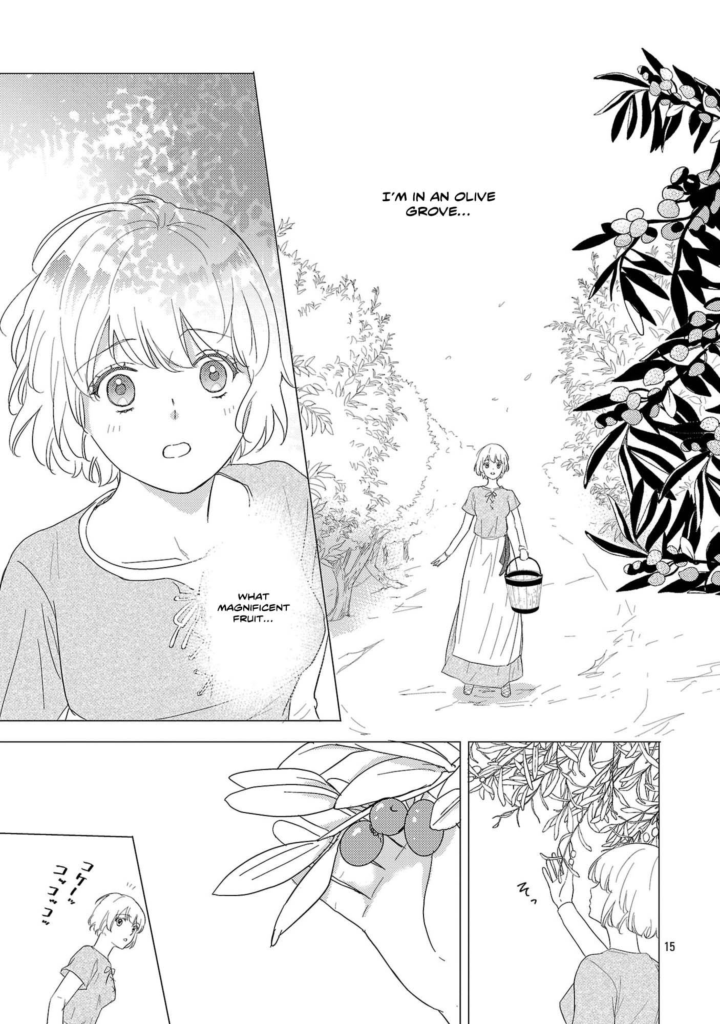 I’m Just the Stand-In Sister—There’s No Way a Marquis Would Dote on Me. Chapter 3 Page 11